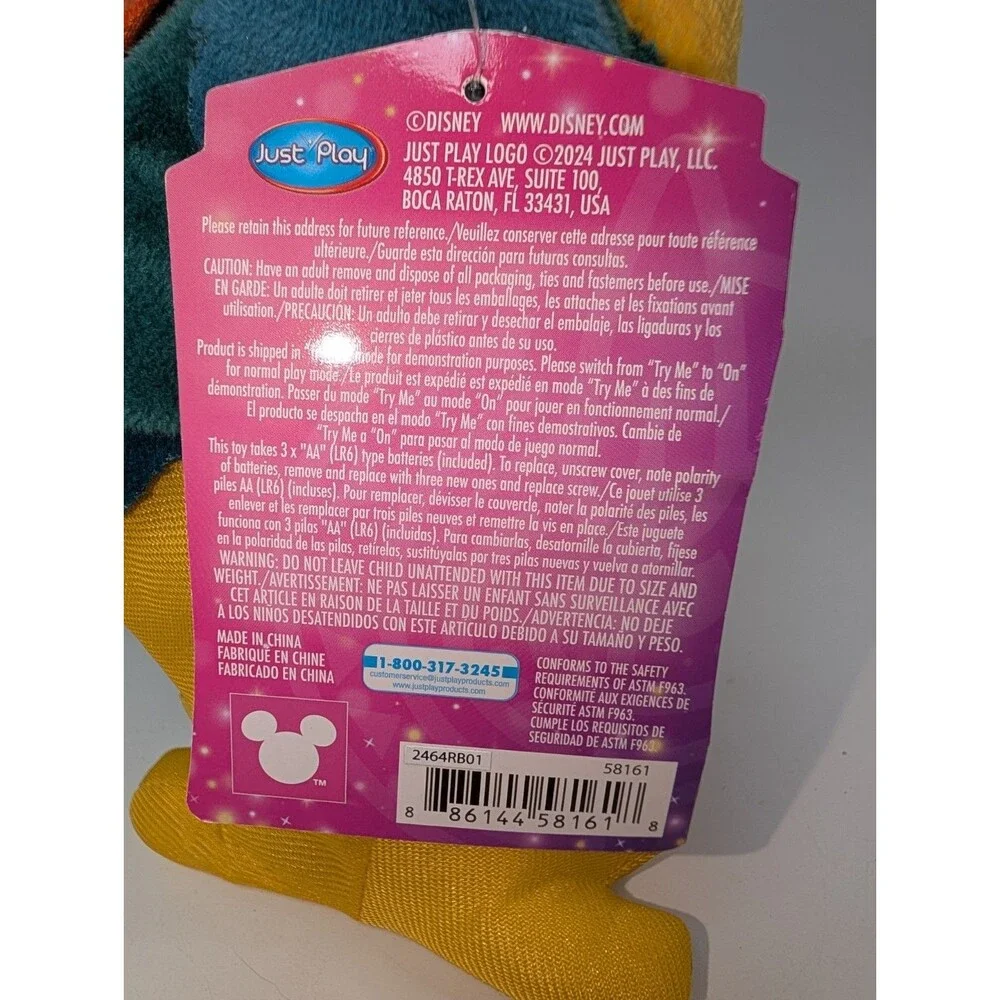Just Play Moana Animated Moving Hei Hei Clucking Plush Toy 11